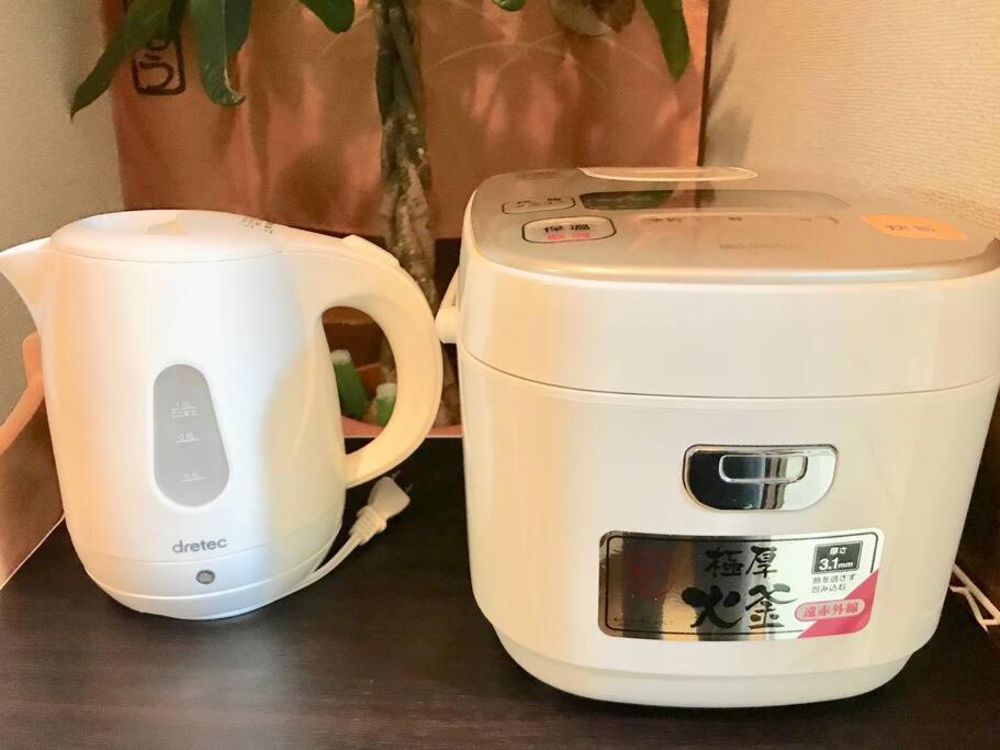 Apartament Shinjuku12Min Shibuya15Min Max10Ppi Free-Wifi Tokio Zewnętrze zdjęcie